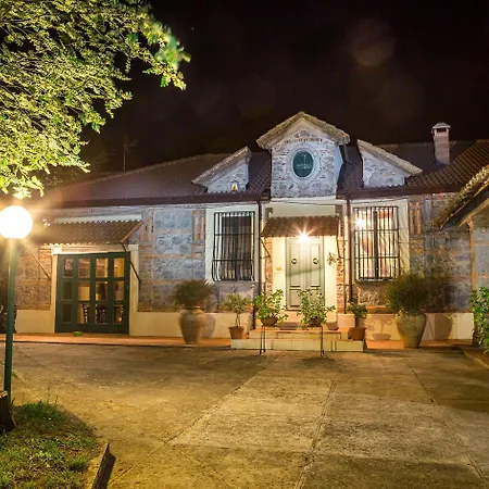 Casale Trainaro Guest house *
